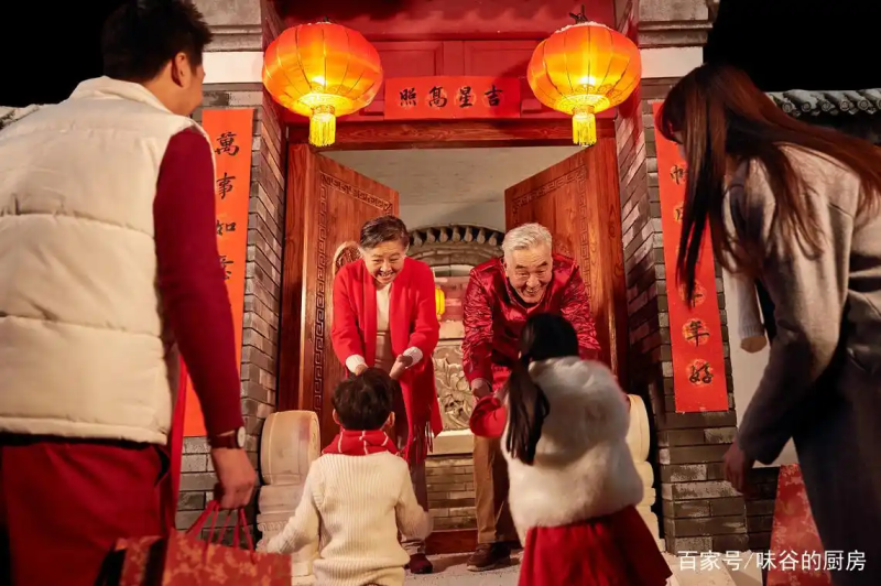 xuất hành mùng 2 tết 2026