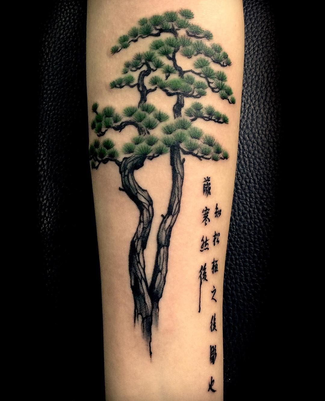 hình xăm cây tùng đẹp