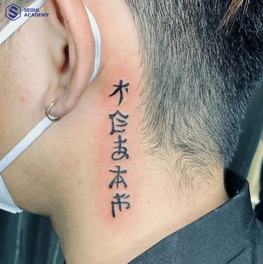 font xăm chữ