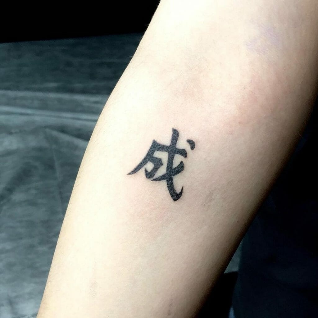 xăm chữ