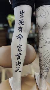 font chữ xăm nghệ thuật
