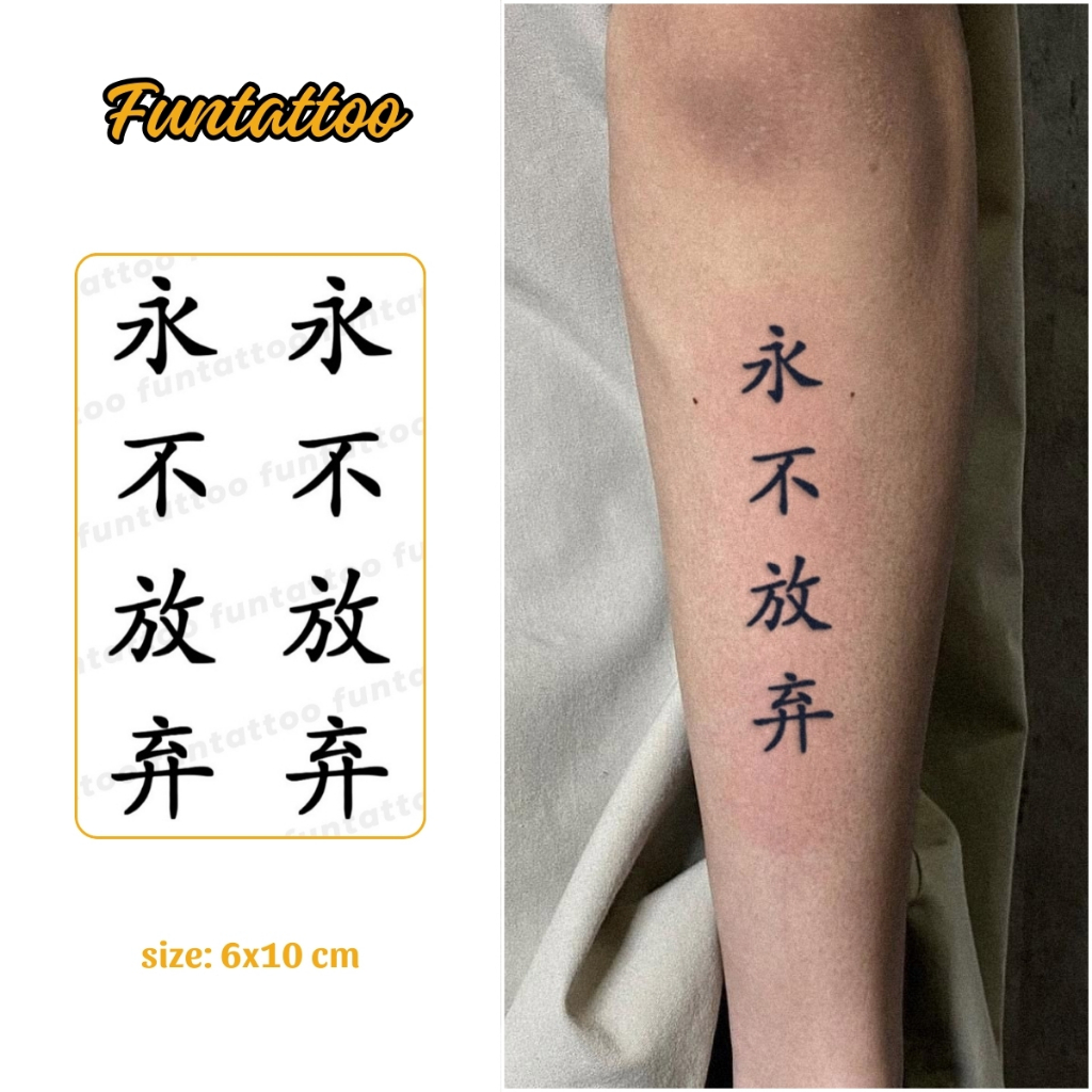 xăm chữ tiếng anh