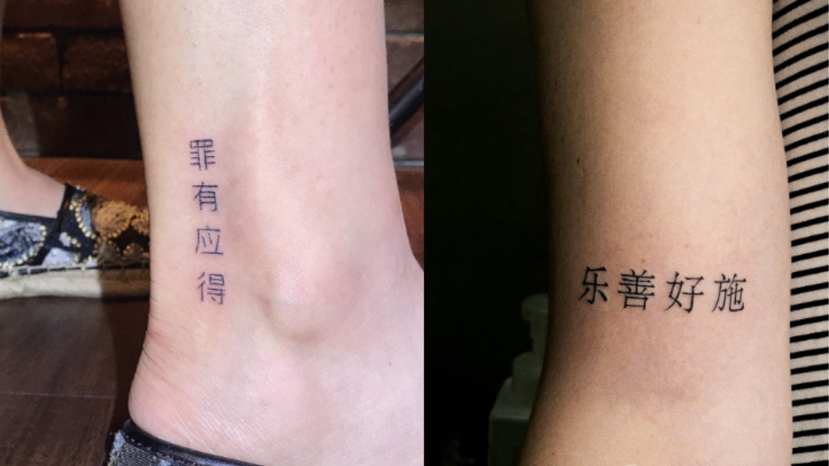 chọn thợ xăm uy tín