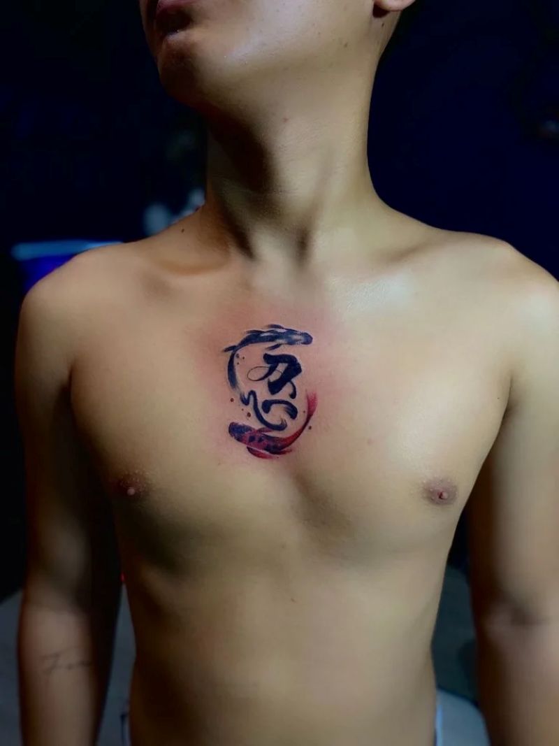 hình xăm chữ nhẫn nhỏ
