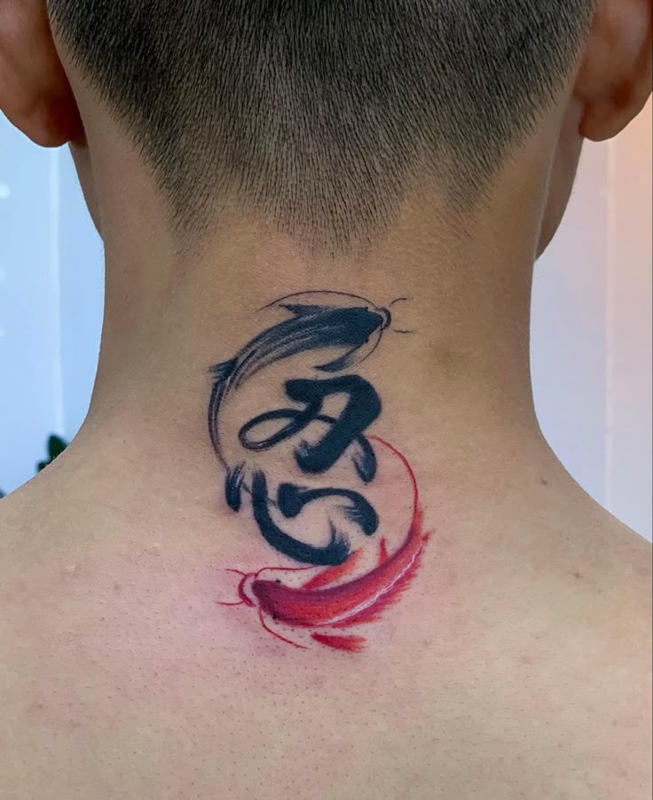 hình xăm chữ Nhẫn