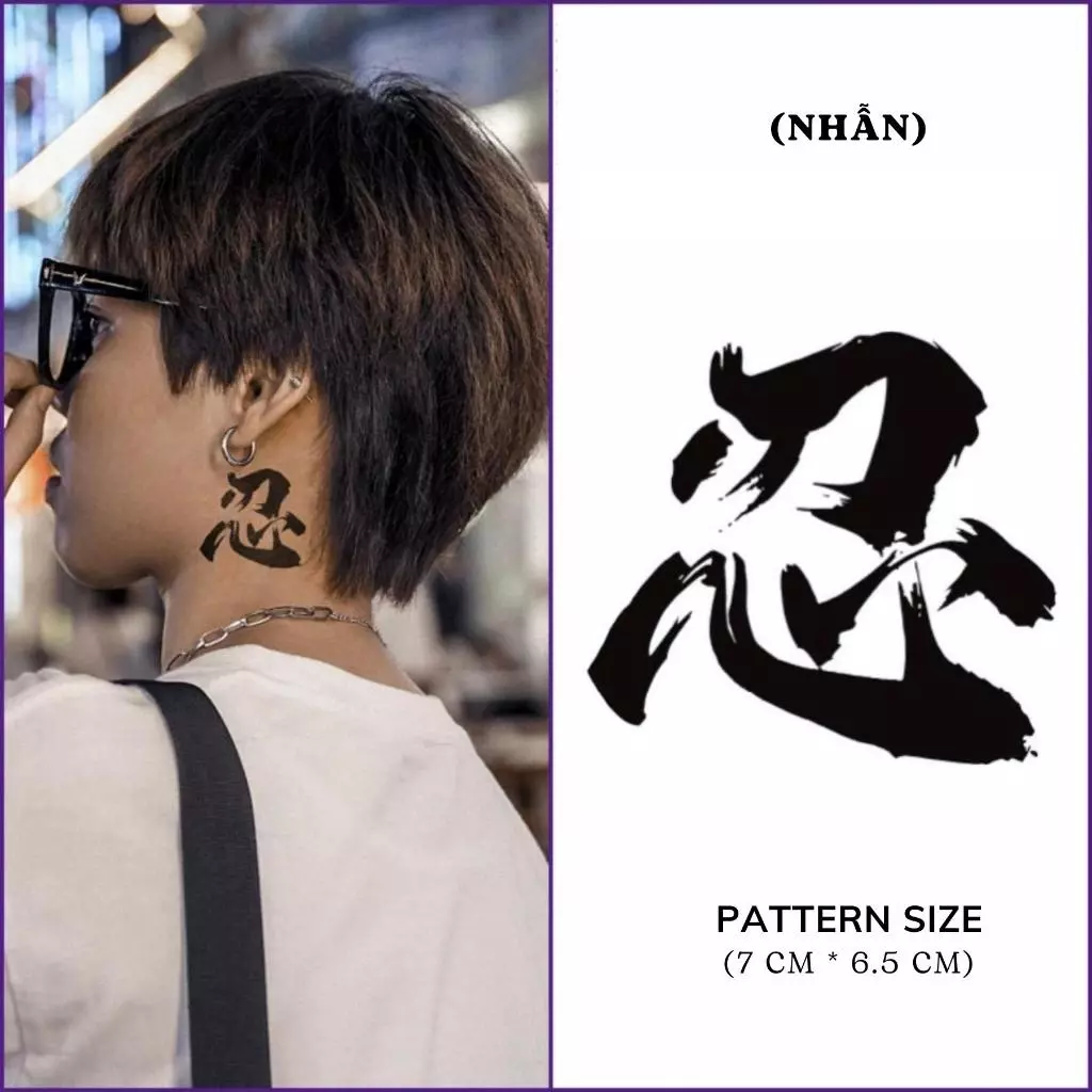 hình xăm chữ Nhẫn thư pháp