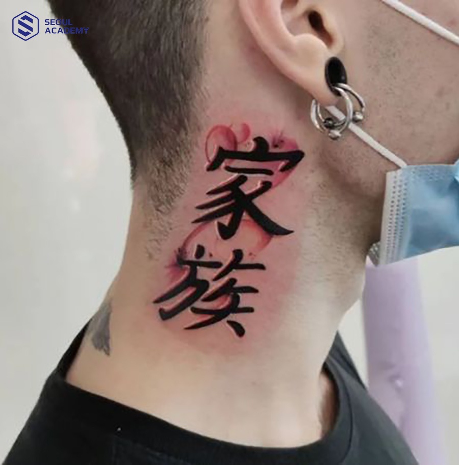 hình xăm mini chữ trung quốc