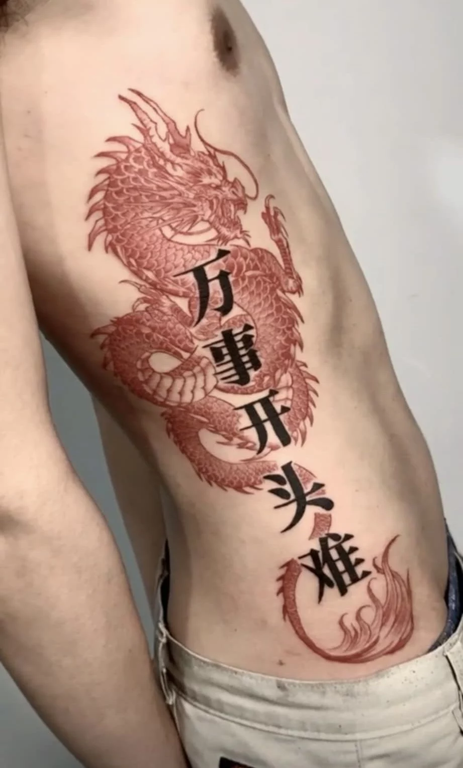 hình xăm chữ trung quốc ý nghĩa