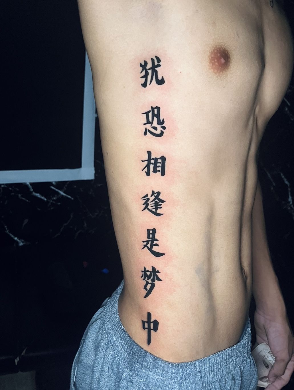 hình xăm chữ trung quốc ở tay
