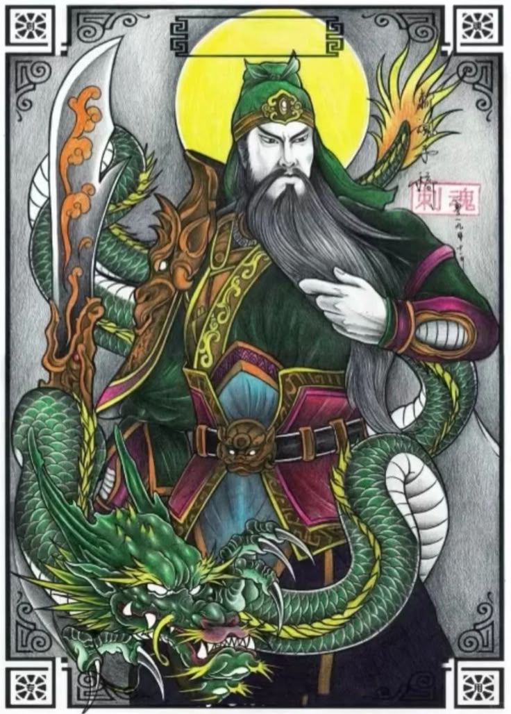 hình xăm Quan Công